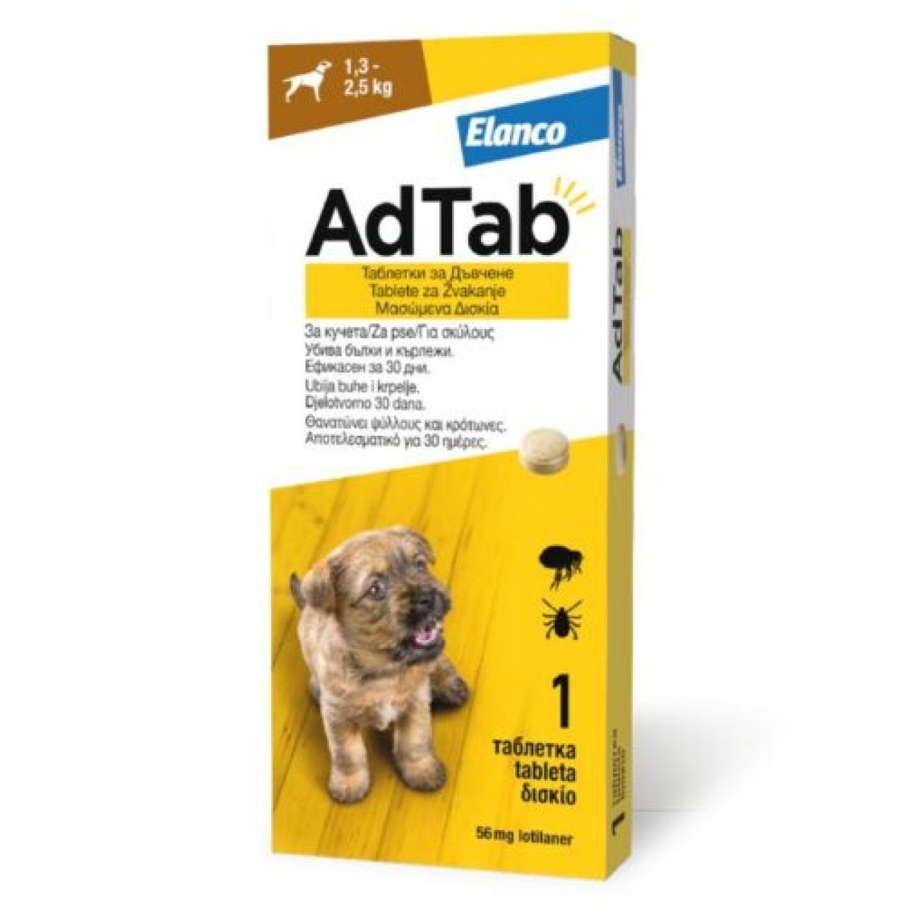 Elanco AdTab tableta za žvakanje za pse - protiv buha i krpelja ~ 1,3 - 2,5kg