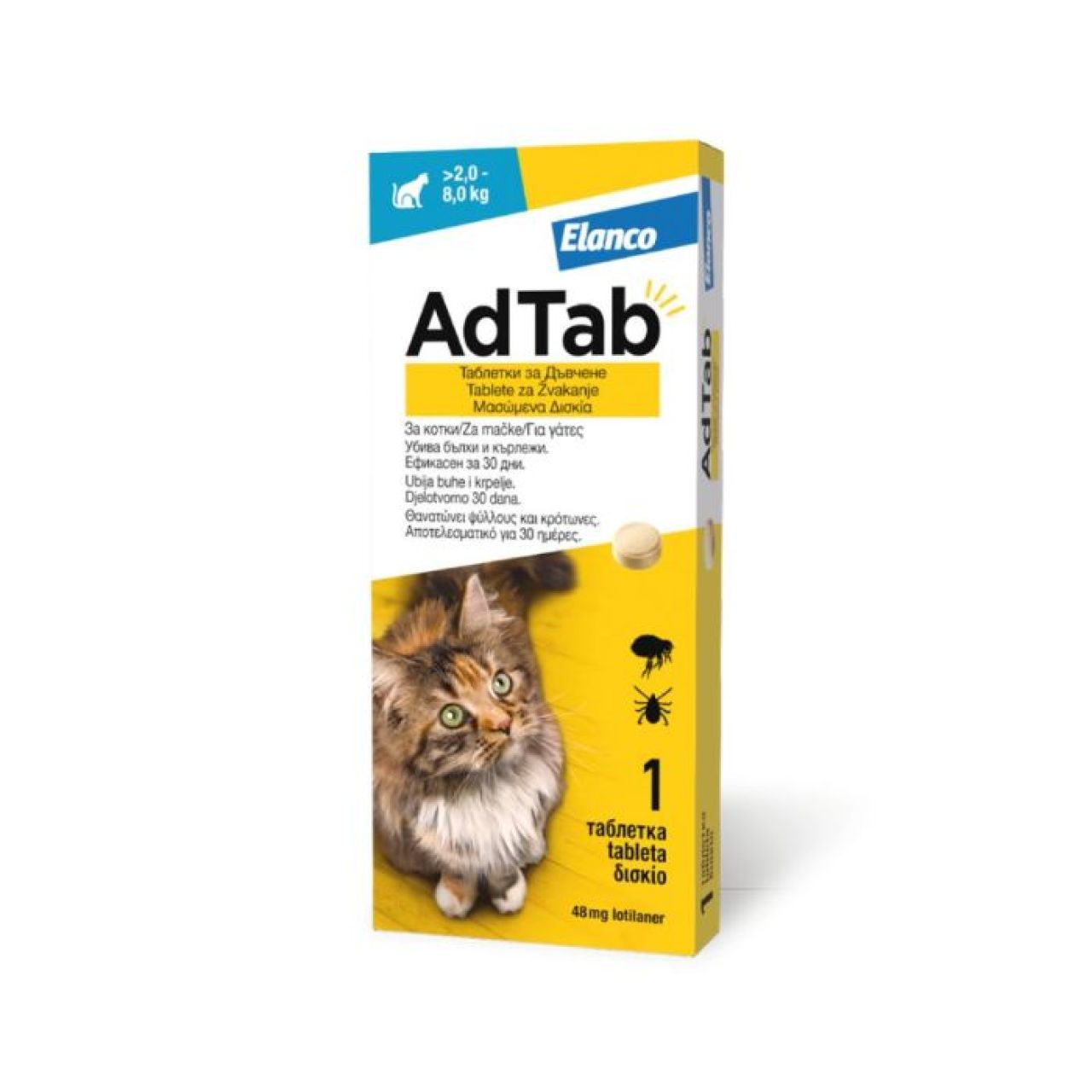 Elanco AdTab tableta za mačke, protiv buha i krpelja 2 - 8 kg