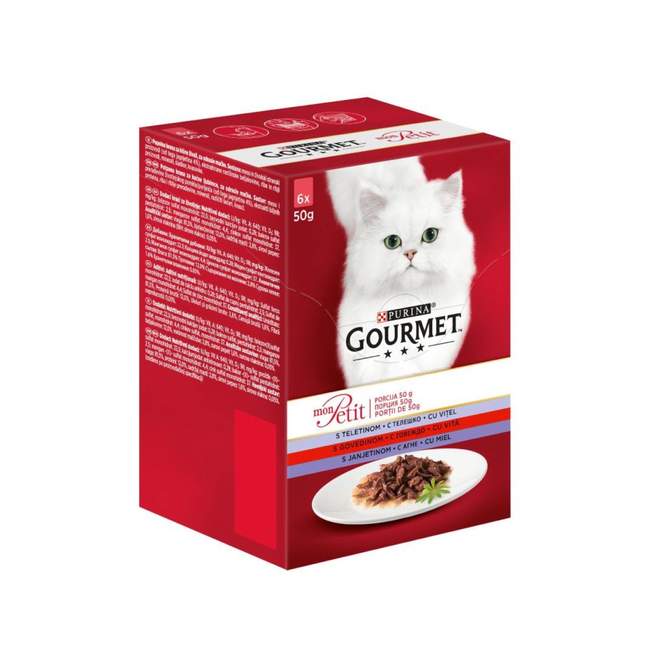 Purina GOURMET MON PETIT Govedina, janjetina i teletina Multipakiranje 6x50g, mokra hrana za mačke