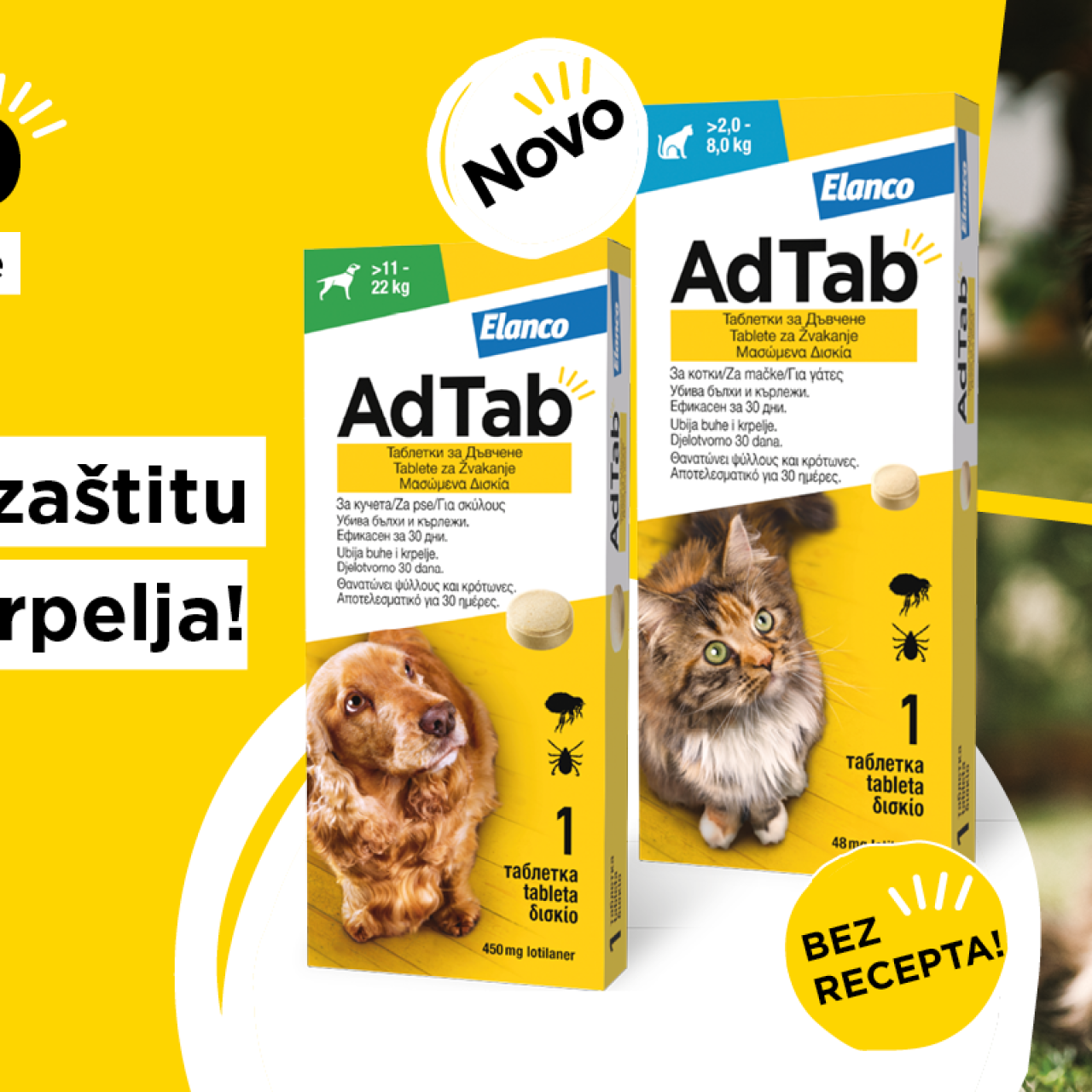 Elanco AdTab tableta za žvakanje za pse - protiv buha i krpelja ~ 1,3 - 2,5kg