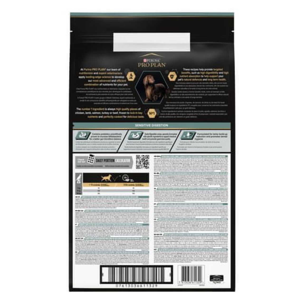 PRO PLAN Small & mini adult sensitive digestion – lamb 7kg