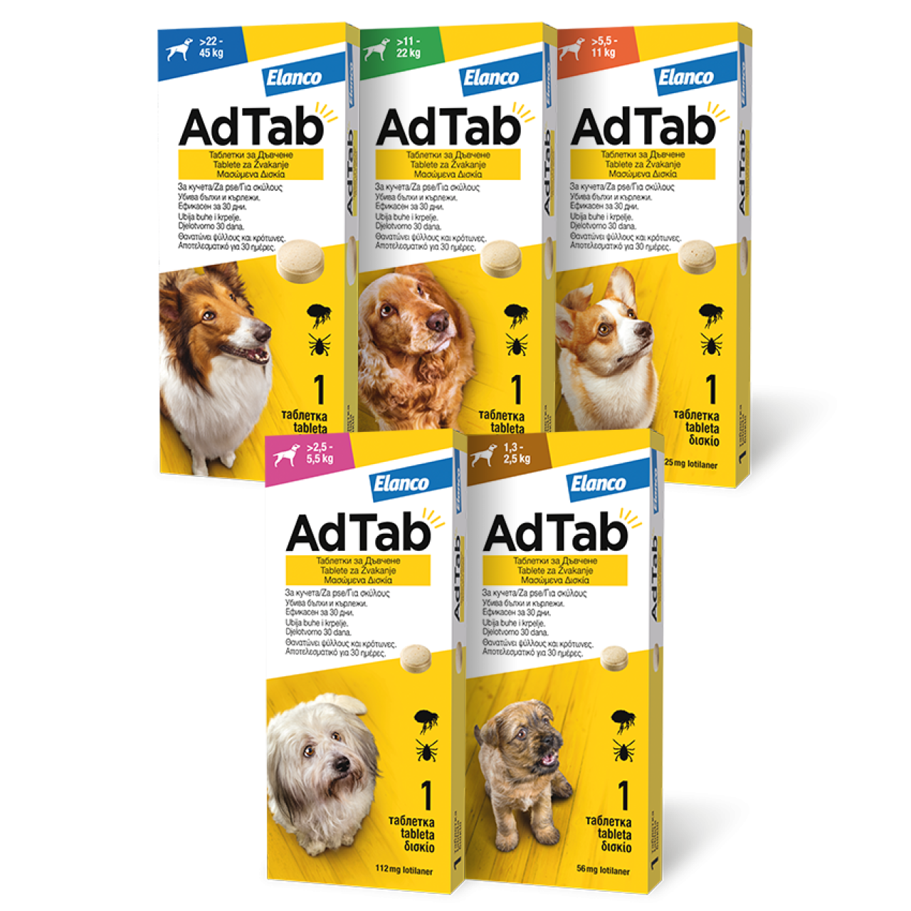 Elanco AdTab tableta za žvakanje za pse - protiv buha i krpelja ~ 11 - 22 kg